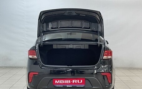 KIA Rio IV, 2017 год, 1 350 000 рублей, 8 фотография