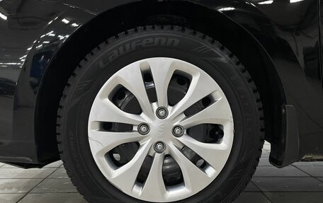 KIA Rio IV, 2017 год, 1 350 000 рублей, 20 фотография