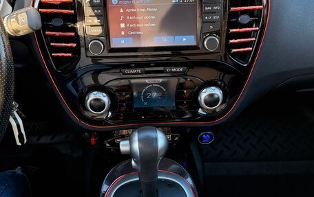 Nissan Juke II, 2013 год, 1 150 000 рублей, 5 фотография