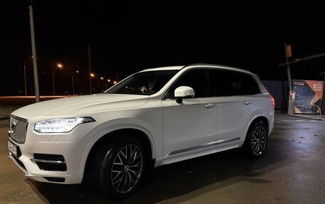 Volvo XC90 II рестайлинг, 2015 год, 2 600 000 рублей, 2 фотография