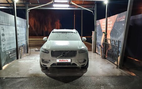 Volvo XC90 II рестайлинг, 2015 год, 2 600 000 рублей, 11 фотография