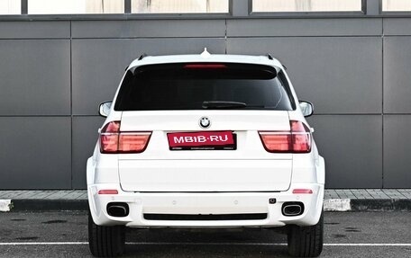 BMW X5, 2013 год, 1 799 000 рублей, 4 фотография