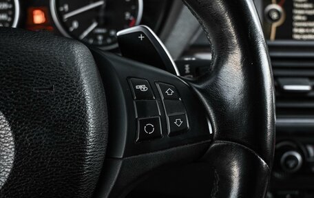 BMW X5, 2013 год, 1 799 000 рублей, 15 фотография