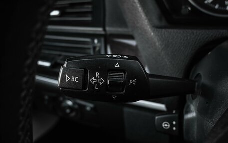 BMW X5, 2013 год, 1 799 000 рублей, 16 фотография