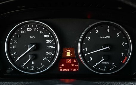 BMW X5, 2013 год, 1 799 000 рублей, 13 фотография