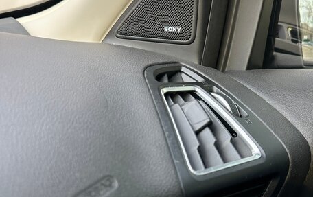 Ford Kuga III, 2017 год, 1 950 000 рублей, 25 фотография