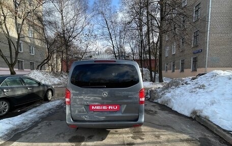 Mercedes-Benz Vito, 2015 год, 3 100 000 рублей, 5 фотография