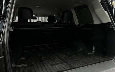 Toyota Land Cruiser 200, 2015 год, 4 449 888 рублей, 6 фотография