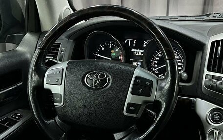 Toyota Land Cruiser 200, 2015 год, 4 449 888 рублей, 15 фотография