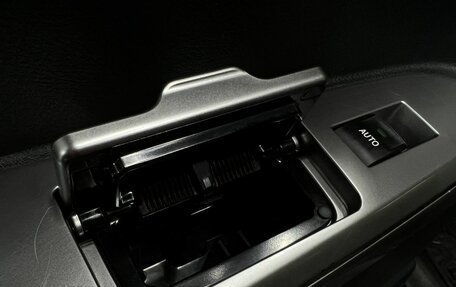 Toyota Land Cruiser 200, 2015 год, 4 449 888 рублей, 27 фотография