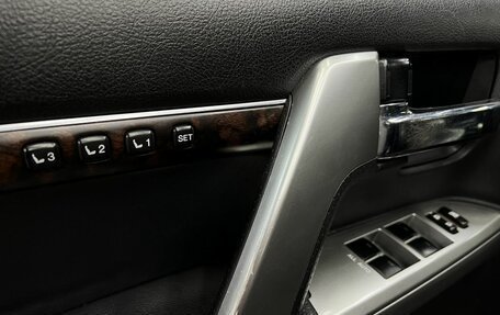 Toyota Land Cruiser 200, 2015 год, 4 449 888 рублей, 26 фотография