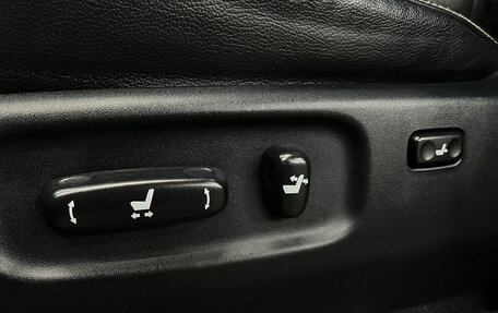 Toyota Land Cruiser 200, 2015 год, 4 449 888 рублей, 29 фотография