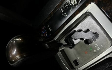 Toyota Land Cruiser 200, 2015 год, 4 449 888 рублей, 25 фотография