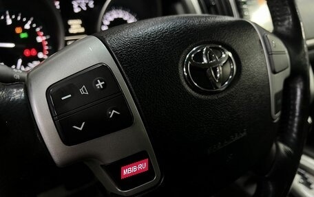 Toyota Land Cruiser 200, 2015 год, 4 449 888 рублей, 22 фотография