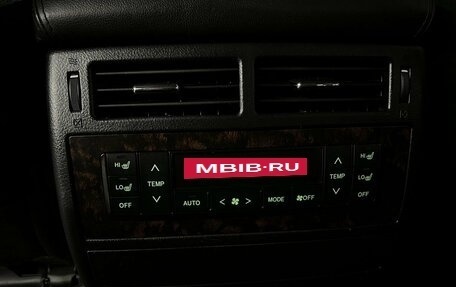 Toyota Land Cruiser 200, 2015 год, 4 449 888 рублей, 24 фотография