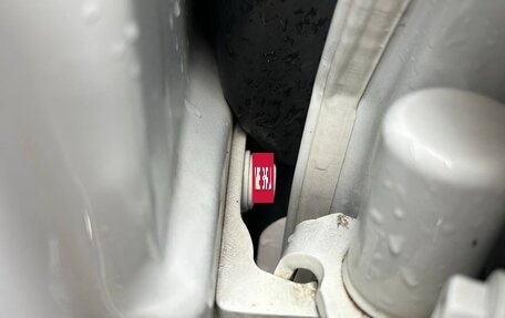 Ford Mondeo IV, 2012 год, 1 000 000 рублей, 29 фотография