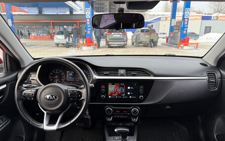 KIA Rio IV, 2020 год, 1 900 000 рублей, 7 фотография