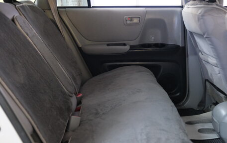 Toyota Highlander III, 2004 год, 1 199 000 рублей, 19 фотография