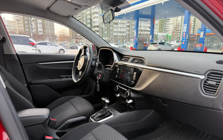 KIA Rio IV, 2020 год, 1 900 000 рублей, 6 фотография