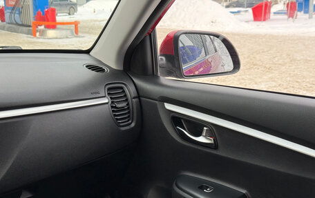 KIA Rio IV, 2020 год, 1 900 000 рублей, 11 фотография