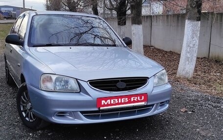 Hyundai Accent II, 2010 год, 490 000 рублей, 18 фотография