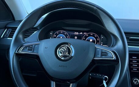 Skoda Octavia, 2019 год, 1 921 200 рублей, 18 фотография