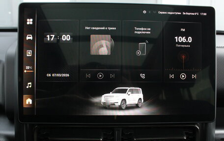 Haval H9, 2024 год, 4 700 000 рублей, 11 фотография