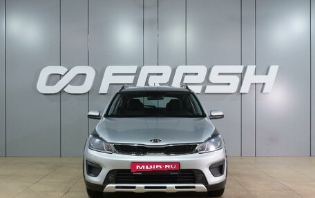 KIA Rio IV, 2018 год, 1 359 000 рублей, 3 фотография