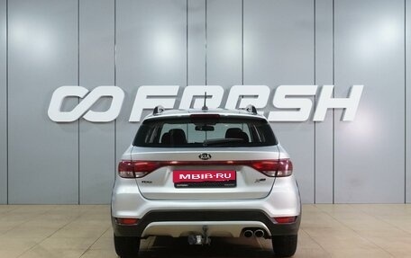 KIA Rio IV, 2018 год, 1 359 000 рублей, 4 фотография