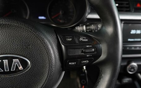 KIA Rio IV, 2018 год, 1 359 000 рублей, 20 фотография