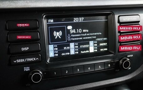 KIA Rio IV, 2018 год, 1 359 000 рублей, 15 фотография