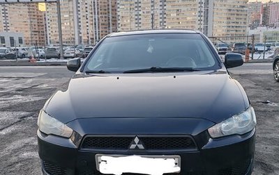 Mitsubishi Lancer IX, 2007 год, 650 000 рублей, 1 фотография