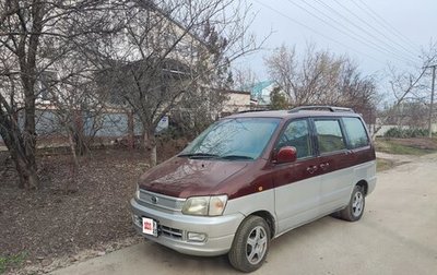 Toyota Town Ace III, 1996 год, 525 000 рублей, 1 фотография