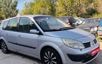 Renault Scenic III, 2006 год, 335 000 рублей, 1 фотография