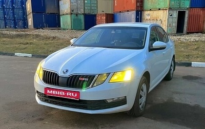Skoda Octavia, 2019 год, 1 250 000 рублей, 1 фотография