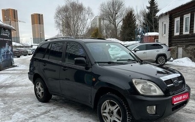 Chery Tiggo (T11), 2007 год, 220 000 рублей, 1 фотография