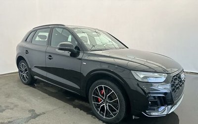 Audi Q5, 2025 год, 6 195 000 рублей, 1 фотография