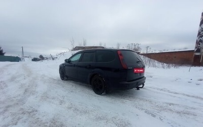 Ford Focus II рестайлинг, 2006 год, 270 000 рублей, 1 фотография