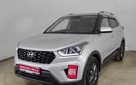 Hyundai Creta I рестайлинг, 2020 год, 1 979 000 рублей, 1 фотография