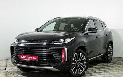 CheryExeed TXL, 2024 год, 3 099 000 рублей, 1 фотография