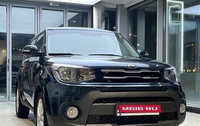 KIA Soul II рестайлинг, 2019 год, 1 649 000 рублей, 1 фотография