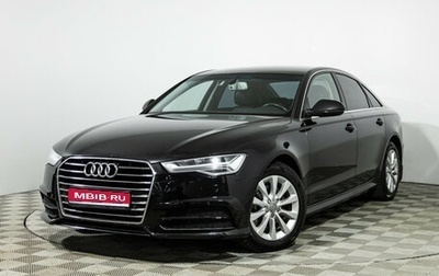 Audi A6, 2018 год, 2 350 000 рублей, 1 фотография