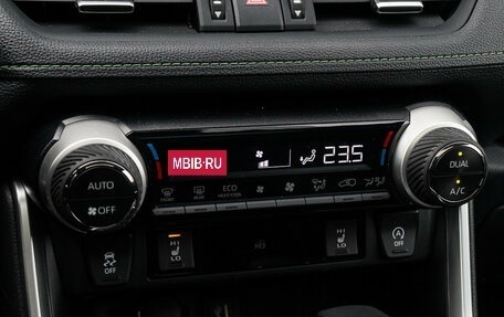 Toyota RAV4, 2024 год, 4 200 000 рублей, 21 фотография