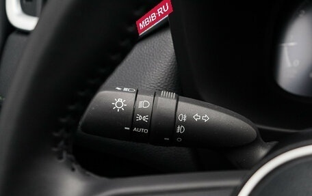 Toyota RAV4, 2024 год, 4 200 000 рублей, 26 фотография