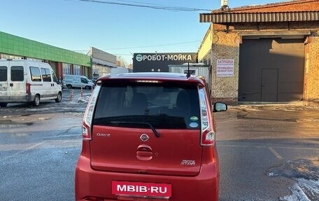 Nissan Dayz I рестайлинг, 2015 год, 620 000 рублей, 3 фотография