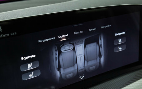 CheryExeed TXL, 2024 год, 3 099 000 рублей, 17 фотография