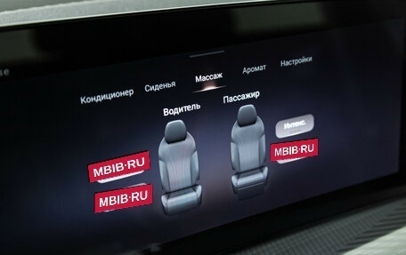 CheryExeed TXL, 2024 год, 3 099 000 рублей, 16 фотография