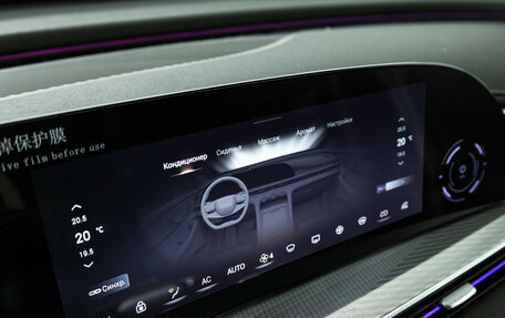 CheryExeed TXL, 2024 год, 3 099 000 рублей, 18 фотография