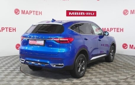 Haval F7 I, 2019 год, 1 619 000 рублей, 5 фотография