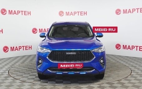 Haval F7 I, 2019 год, 1 619 000 рублей, 2 фотография